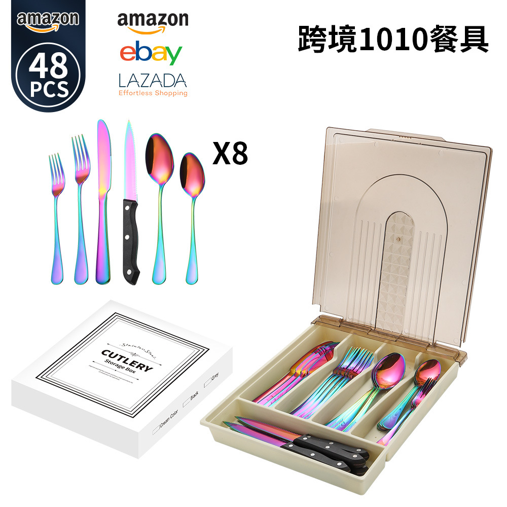 컬러풀한 48종 세트 + 크림옐로우 박스