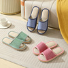 Slippers, footwear, slide indoor, cotton and linen, internet celebrity, wholesale