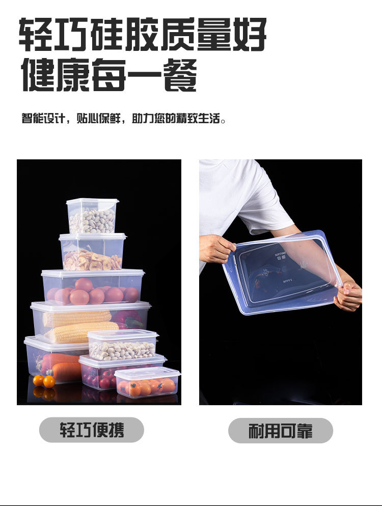 详情页_12