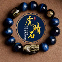 �{����ʯ�������Ů��Ф�������D�\���ִ���ʿ