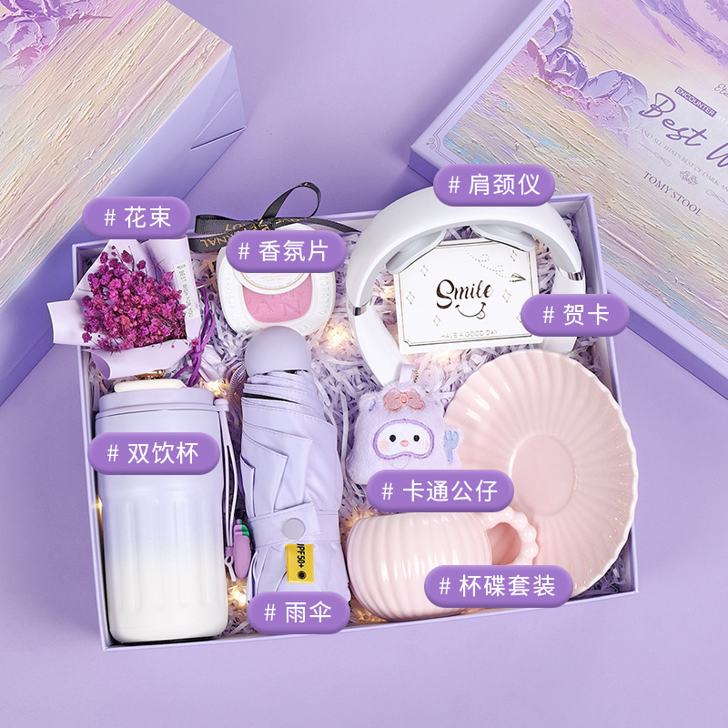 女性のブライズメイドへの結婚式の記念品、親友や姉妹への実用的な高級ギフト、ニッチなウェディングギフトボックス、ゲストへのお返しギフト|undefined