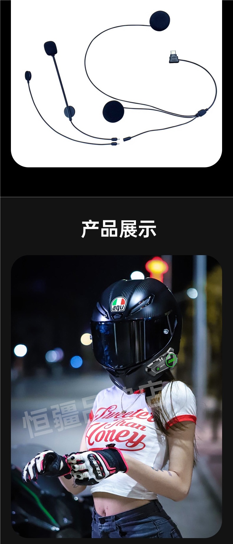Hengjiang-C50 Heavy Bass Motorcycle Helmet Bluetooth Headset Waterproof Noise Reduction Long Battery Life Mesh Dedicated for Multi-Person Intercom
