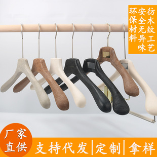 ��֬�¼���ľ�y����Ӵַ��b�ꌣ���¼ܷ����o�ے����·��������l