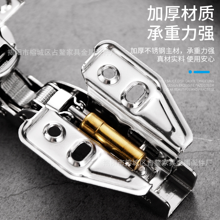 泡水铰链二_09.jpg