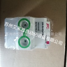 ������׆��������ҟo�U��JIA-IN-SD-12-15ST