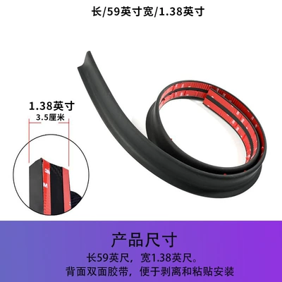 Rear Wing Fixed Wing — Fixed wind wing
