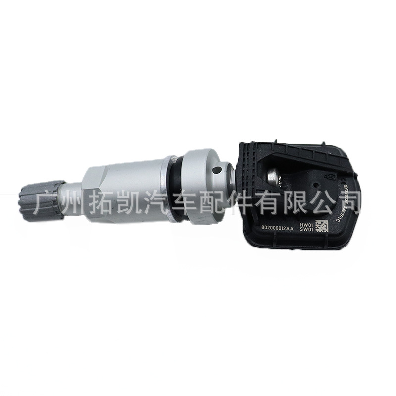 802000012AA Chery Tiggo 58PLUS Xuanjie E3 Sensor de presión de neumáticos Monitor de presión de neumáticos