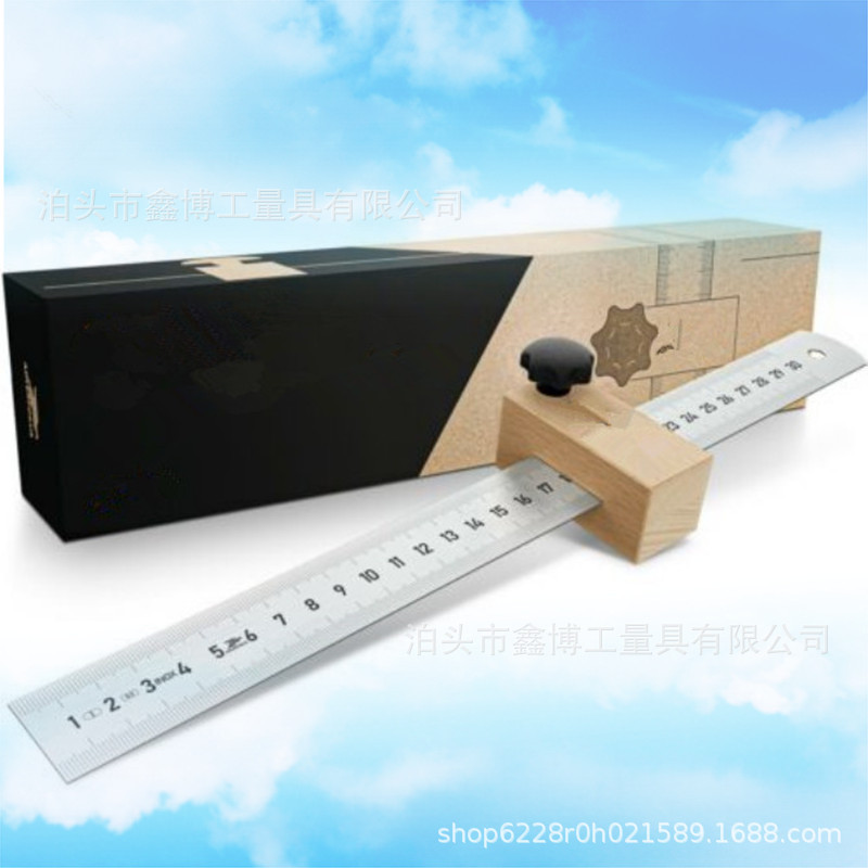 30厘米木工标记尺档位块 公英制一体刻度12英寸方标尺 刻度定位尺