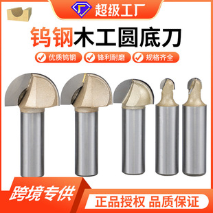 �˳�1/2����A���񵶾� ľ��㊵� �A�^��߅�� �A�۵� ľ���A�׵�