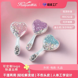 美发梳;发夹;化妆镜