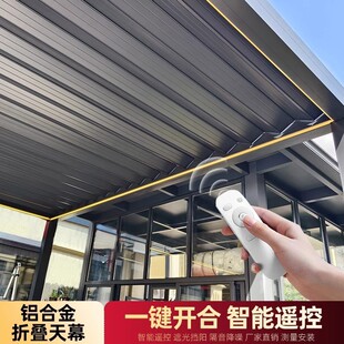 ꖹⷿ����늄������Ļ�����X�Ͻ��ۯB��ɹ����������ꖷ�����