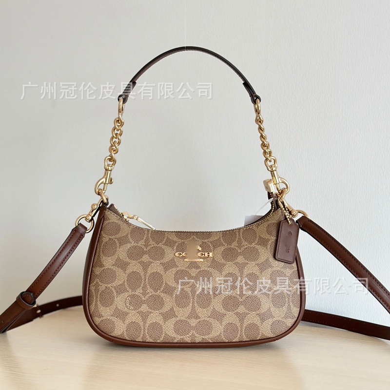 Caramel color+gift box