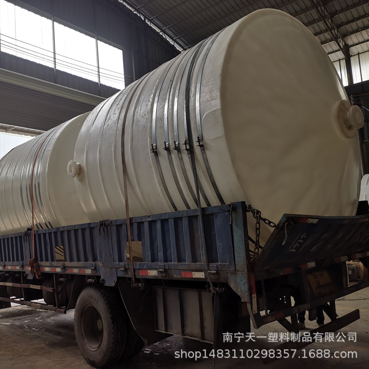 崇左10吨锥底储罐,5方化工尖底储罐,3吨药剂排净水箱厂