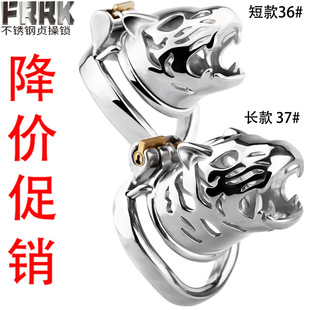FRRK���ò��P䓱�ƽ�̿�ؑ���i�A���ο��h�p��ؑ�����oᔰ��i�B�\