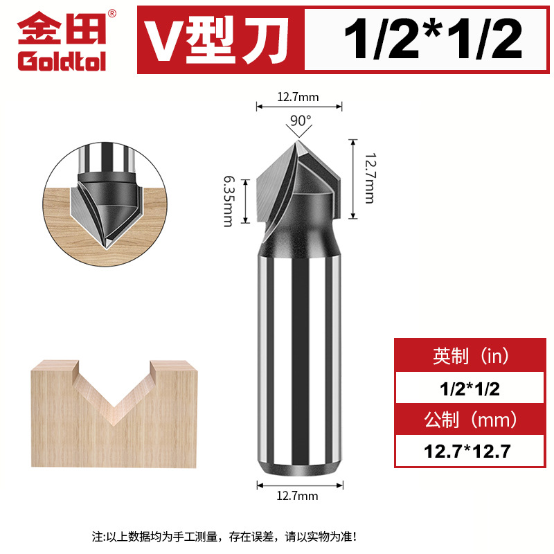 Jintian 90 grados cuchillo en forma de V fresador de carpintería cortador de bordes cabeza de cuchillo de placa de aluminio y plástico ranurado máquina de gong placa de cristal de carbono con cuchillo de biselado