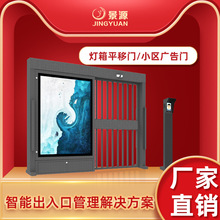 ��ԴС�^����ͨ������ڏV��ƽ���T���_���ú��s늄��l�C��Ę�R�e