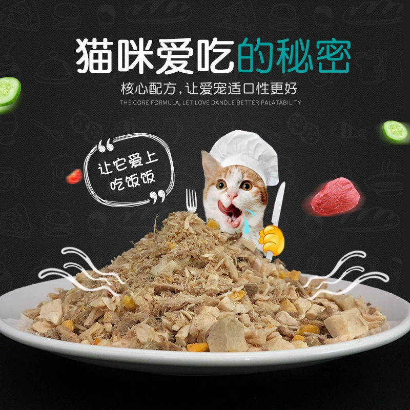 Корм для домашних животных сублимированные снеки говядина рубленая рыба рубленая курица рубленая печень оленя рубленая ГОВЯЖЬЯ печень смешанные зерна 250g500g