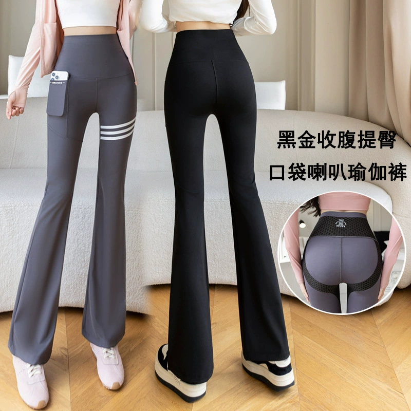 Брюки для йоги с высокой талией и карманами, женские тонкие и носимые брюки-клеш с изображением акулы, эластичные дышащие брюки с девятью точками с подтяжкой ягодиц черного золота.