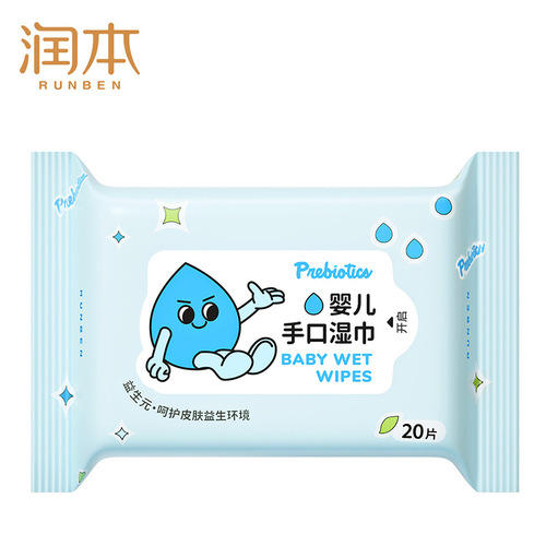Runben Wet Wipes Baby Hand and Mouth Wipes Newborn Wet Wipes Baby Wipes Newborn 20 Small Wet Wipes