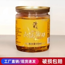 ����90mlPET���w���������������͹�͸�����Ϲ޻���͵����ܷ��