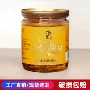 定制带盖90mlpet透明塑料罐