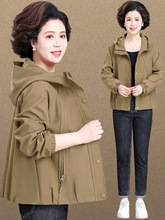 中年妈妈初春外套2025新款春秋洋气连帽上衣中老年女春装短款夹克