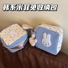 �ɐ��׷��������ռ{�����ֵ������ϴ�����y���s����C�������ռ{