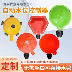 �i���Ԅ��ˮ��ˮλ�������i���ˮ�y�iţ��ˮ�����Q�F؛���l
