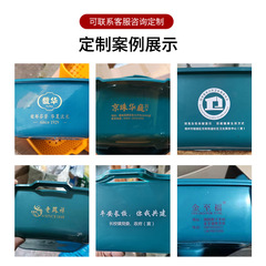 New Drain Basket Set of 6, Household Colorful Filtered Water Basket, Double Layer Stackable Kitchen Fruit and Vegetable Cleaning Basket for Wholesale