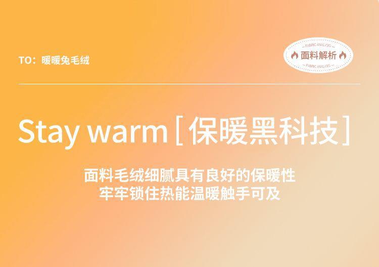Sofa Cushion Girl's Desk Blanket Full-Cover Commercial Splicing Same Style Bedside Company Full-Cover Hotel Entrance Solid Color Carpet