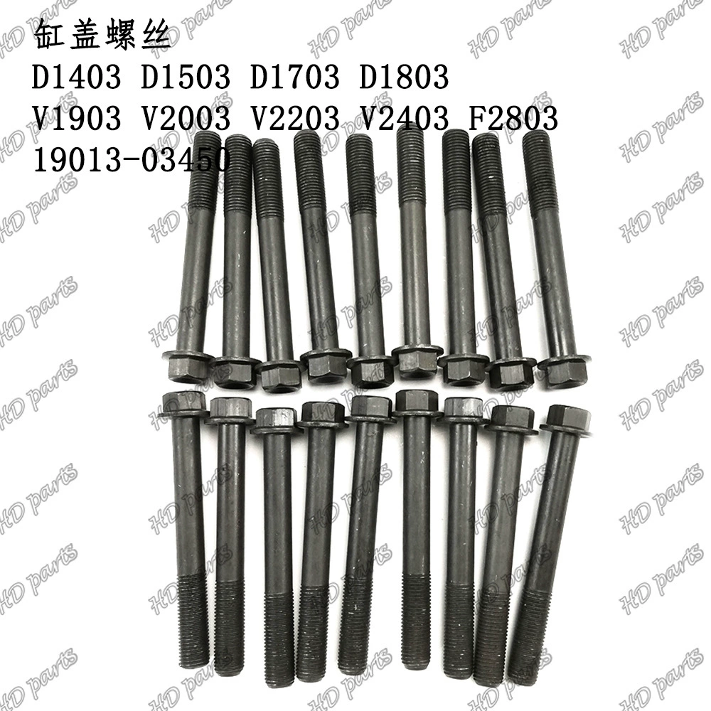 Аксессуары для двигателя Kubota, подходящие винты с головкой блока цилиндров D1803 V1903 V2403 19013-03450