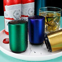啤酒开瓶器按压式不锈钢创意自动瓶起子瓶盖开啤酒神器启瓶器