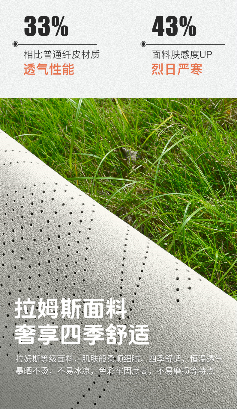 25 Byd Qin L Special Car Seat Cushions, Universal Seat Covers for All Seasons, Qin Ldi Suede Leather Seat Cushions and Seat Covers