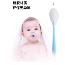 家用全身硅胶经络拍按摩器加厚拍打器拍痧板肩背养生拍敲打按摩锤