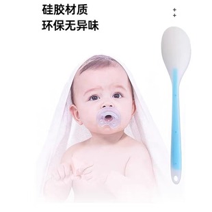 Household Whole Body Silicone Massager Thickened Massager Sha Sha Board Shoulder Health Pat Knocking Massage Hammer