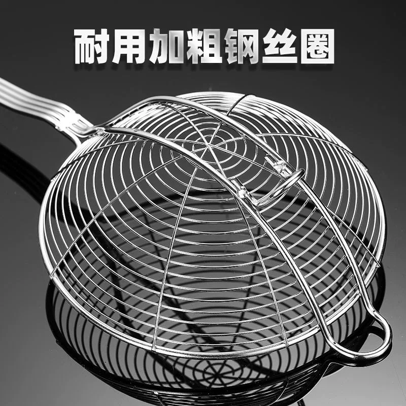 Пассеровальная миска дляHotpot?