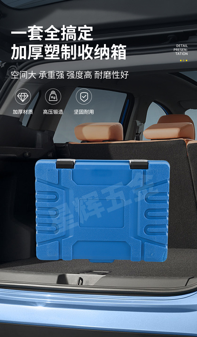 BYD 2.0T Engine Timing Tool from the Source Manufacturer, 487ZQA Engine-Specific Maintenance Tool Set