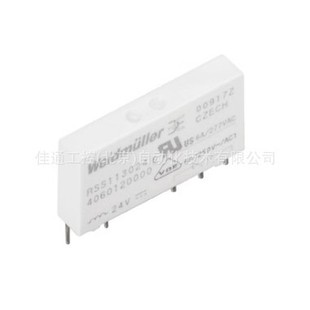 Vidal Miller Relay; Rss 113024 F