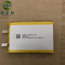 454463聚合物锂锂电池1800MAH-3.8V高压内置电芯医疗设备LED灯具