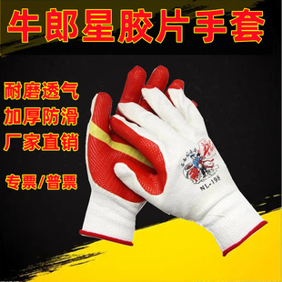ţ�����zƬ����NL198��Ů�����z���׼Ӻ���ĥ���y��ˮ�ڱ�����