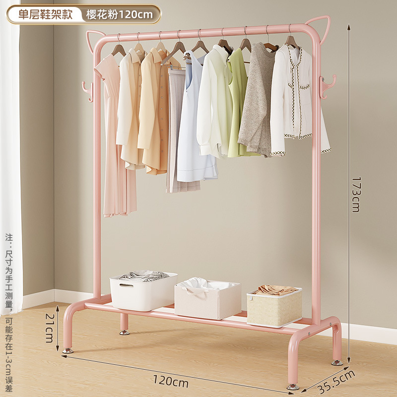 【고양이 귀 디자인】 120cm 벚꽃 핑크 - 단층 선반