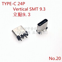 type-Cӿ 24P USB3.1ĸ ʽNƬSMT H=10.5mm 9.3mm 4_ֱ