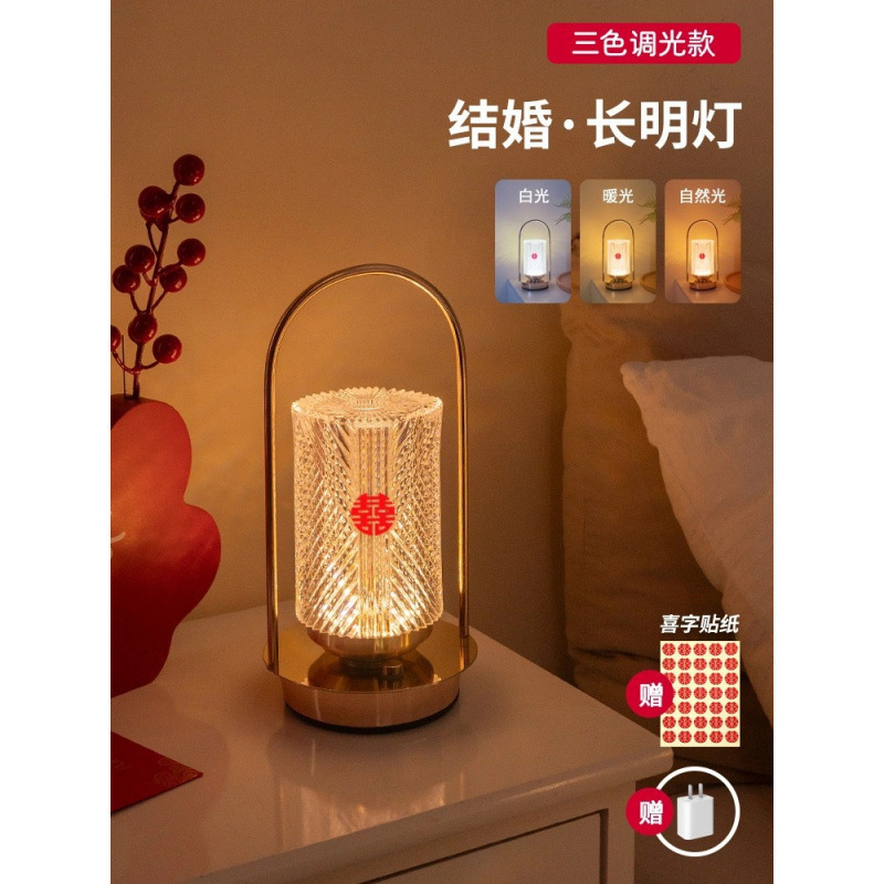 * Lámpara de la novia larga lámpara de cama de boda lámpara de escritorio de boda lámpara de boda sala de boda ♡ un par de luces de boda