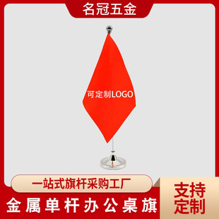 �羳������U�ΗU������Ô[�������h���b��hǢ��С�t������