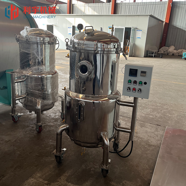 实验室不锈钢生物培养罐  恒温菌种发酵罐 液体菌种发酵罐