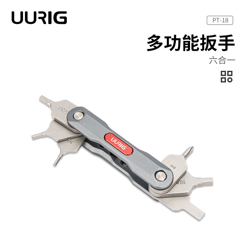 Photography Accessories Pt-18 Metal Photographer Hexagonal Wrench Accessories Cross Hexagonal Tool Set