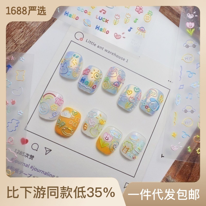 Special price tomoni embossed nail stickers hot Japanese nail stickers stick figure graffiti nail accessories wholesale