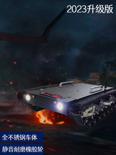 WT-500S���P䓙C���˵رP܇�����Ď�ԽҰ�����Ĕz����������