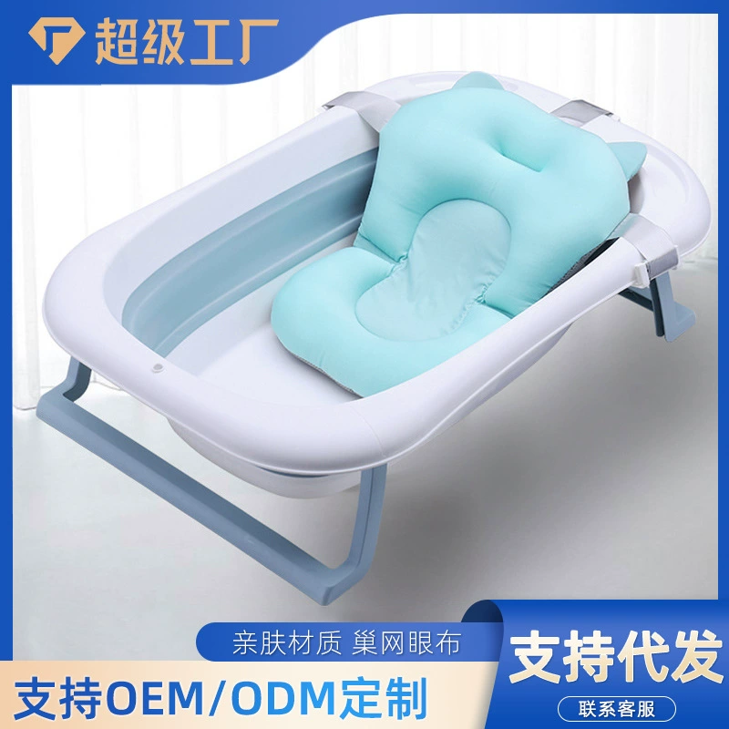 Детская Ванна Чистая Ванна Плавающий Коврик Для Ванны Чистая Сумка Новорожденный Кровать Ванны Детская Стойка Для Ванны Мытье Коврик Для Ванны Утолщенный