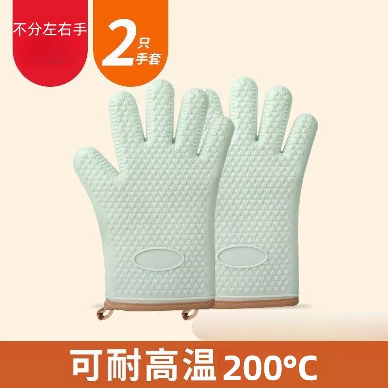 メーカー直販シリカゲル断熱手袋電子レンジ熱防止高温家庭用キッチン用シリカゲル熱防止手袋|undefined